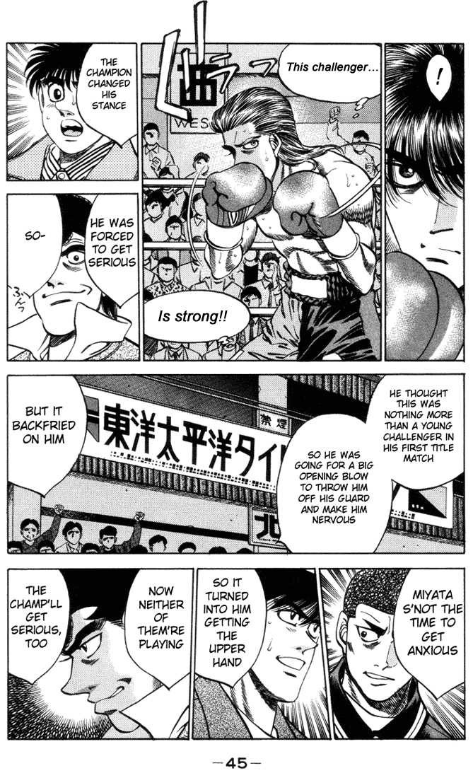 Hajime no Ippo Chapter 318 3